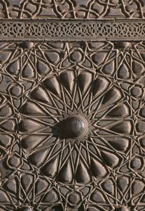 Deur van de madrasa van Sultan al-Zahir Barquq, detail
