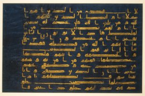 Folio uit de Blauwe Koran, 9e-10e eeuw door Islamic School