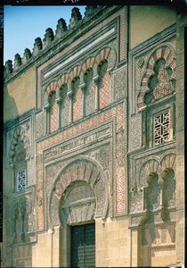 Poort van Al Hakam II, detail van de westgevel