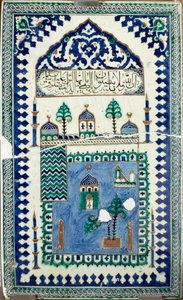 Oosterse kunst: keramische tegels versieren gebouwen met de halve maan, embleem van de islam door Islamic School