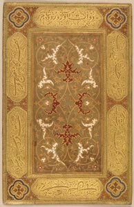 Mogelijk omslag van een boekbinding, Iran, Safavid-periode