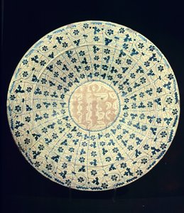 Geel en blauw bord, Moors (faience)