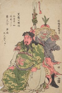  door Isoda Koryusai