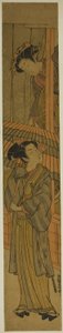 Courtesan die de paraplu van een jongeman trekt (parodie op Rashomon) door Isoda Koryusai