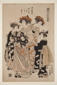 Kasugano van de Yotsumeya, kamuro Onami en Menami, shinz? Mitsuura door Isoda Koryusai
