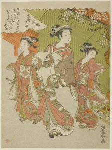 Ono no Komachi op bezoek bij de Kiyomizu-tempel, uit de serie The Fashionable Seven Komachi (Furyu nana Komachi)