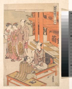 Sich mit Blick auf die Ehe treffen door Isoda Koryusai