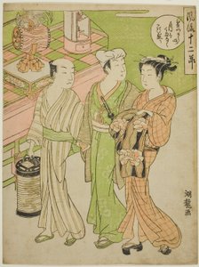 Het Bon Festival in de zesde maand, uit de serie "Modieuze twaalf maanden (Furyu juni setsu)"