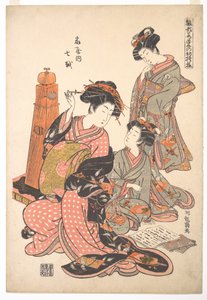  door Isoda Koryusai