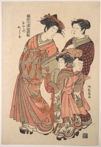 De courtisane Shiratama van het bordeel Tamaya, uit de serie „Een patroonboek van de eerste ontwerpen van het jaar, fris als lentekruiden“ („Hinagata wakana hatsu moyō“) door Isoda Koryusai