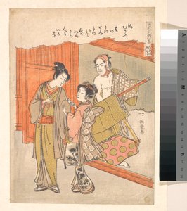 Die Kago Rückkehr von Go-ju-ken door Isoda Koryusai