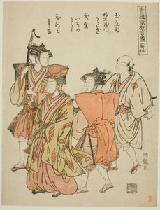De Zes Onsterfelijke Dichters (Rokkasen), uit de serie "Collectie van Komische Voorstellingen van het Niwaka Festival in de Plezierwijken (Seiro niwaka kyogen zukushi)" door Isoda Koryusai