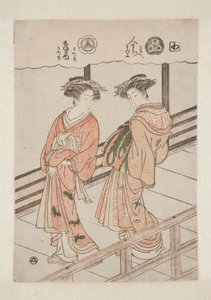De lettergreep Wa. Prostituees van de Tsutaya: Hitomachi, kamuro Saruhe en Matsuyo; Shizukinu, kamuro Konomo en Kanomo door Isoda Koryusai