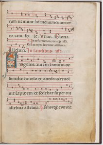 Blad 3 uit een Antifonarium Fragment door Italian 13th Century