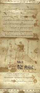 De Montecassino Exultet Roll, c.1075-1080