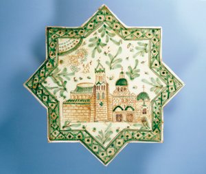 Achtpuntige tegel met afbeelding van Frederik II op troon in het midden, decoratief keramiek, Alessi fabricaat, Caltagirone, Sicilië, Italië, 20e eeuw door Italian School