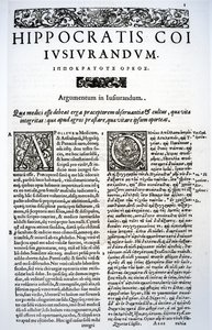 Uittreksel van de Eed van Hippocrates in Latijn en Grieks, 1588 door Italian School