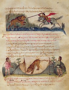 Jagen met speren en vallen, illustratie uit de Cynegetica door Oppian door Italian School