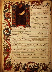 Ms Med. Pal. 87 Pagina van Muzikale Notatie met geïllustreerde initiaal, uit de Squarcialupi Codex, geproduceerd in het Florentijnse klooster van S. Maria degli Angeli door Italian School