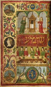 Pagina uit een Machzor, Toscane, waarschijnlijk Florence door Italian School