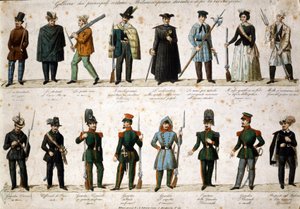 Risorgimento: De Vijf Dagen van Milaan (Cinque giornate di Milano) (18-22 maart 1848): dit is een van de eerste episodes van de Revoluties van 1848 (onderdeel van de Eerste Italiaanse Onafhankelijkheidsoorlog) die de opkomst van de opstandige Milanese bevo door Italian School