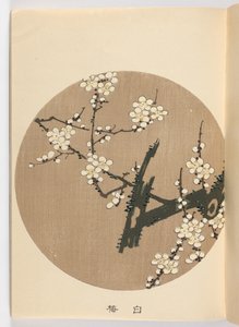 Jakuch? gafu, Meiji-periode, 1908