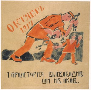 Je bevrijdde de proleet van de kettingen die zijn handen bonden, 1920 door Ivan Andreevich Malyutin