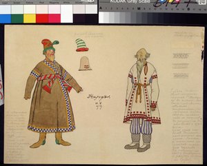 Kostuumontwerp voor de opera De Gouden Haan van Nikolai Rimski-Korsakov door Ivan Yakovlevich Bilibin