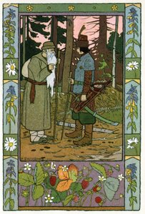 De prinses en de kikker, c.1899