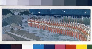 Drieëndertig Bogatyrs (Illustratie voor het verhaal van tsaar Saltan)