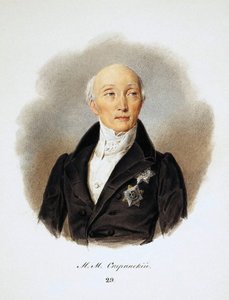 Portret van de staatssecretaris en hervormers Graaf Michail Speransky, 1772-1839, 1839 door Ivan Ivanovich Reimers