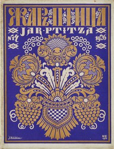 Omslagontwerp voor het tijdschrift "Zhar-ptitsa" door Ivan Yakovlevich Bilibin
