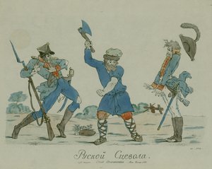Russische Scaevola, uit de Syn Otechestva (Zoon van het Vaderland) 1812 door Ivan Nikolayevich Terebenev
