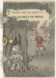 De oude man en de duivels Japanse sprookjes reeks (serie titel) door J.C Hepburn
