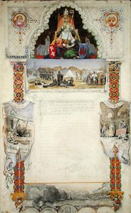 Ontwerp voor een dankdocument aan Bremen van Hamburg, 1843