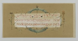 Het Opschrift op het Kruis, illustratie uit Het Leven van Onze Heer Jezus Christus, 1886-94