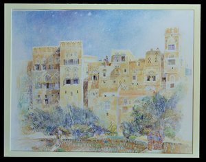 Moestuin, Sanaa, Noord-Jemen, 1975 door James Reeve