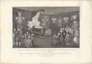 Zaal met het praalbed van prins Willem IV, 1751