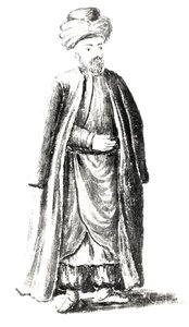 Coemino Bajeti, uit Gli abiti dei Veneziani door Jan van Grevenbroeck