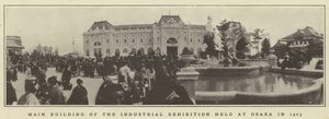 Hoofdgebouw van de industriële tentoonstelling gehouden in Osaka in 1903 door Japanese Photographer