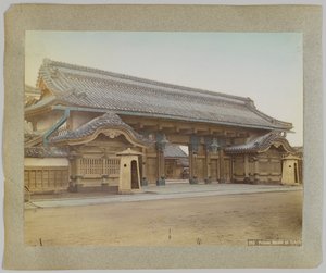 Prinsenhuis in Tokyo, Japan
