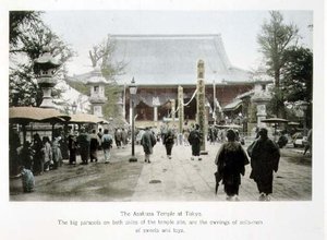 De Asakusa Tempel in Tokio, ca. 1880 door Japanese Photographer
