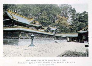 De Kara-mon (poort) en de Iyeyasu Tempel in Nikko door Japanese Photographer