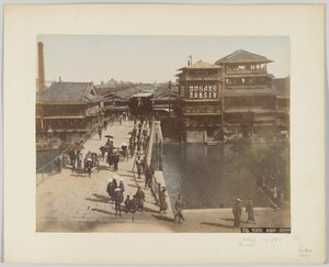 Yebisu Bashi, Osaka, Japan, ca. 1890 door Japanese Photographer