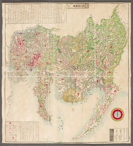 Een kaart van de provincies Owari en Mikawa, door Otagiri Shunkō door Japanese School