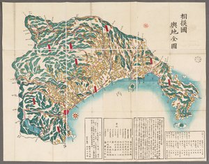 Een complete kaart van de provincie Sagami