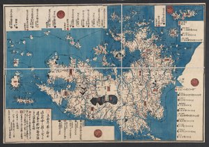 Een kaart van het eiland Kiushiu (Kyushu)