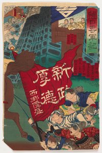 Slagveldscène (recto) en Slagveldscène van een opstand (verso), c.1894 door Japanese School