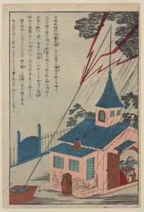 Benjamin Franklin, uit de serie Levens van Grote Mensen van het Westen, ca. 1870 (kleur, houtsnede op papier) door Japanese School