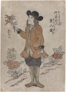 Nederlandse VOC-medewerker in Nagasaki, ca. 1700